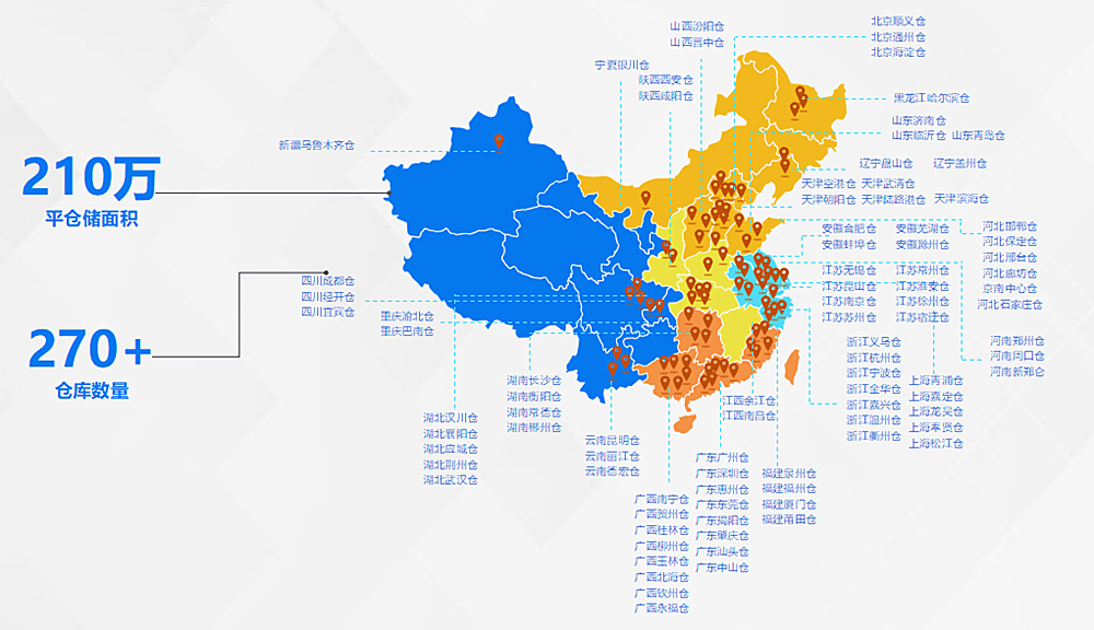 1686275201079_副本.jpg